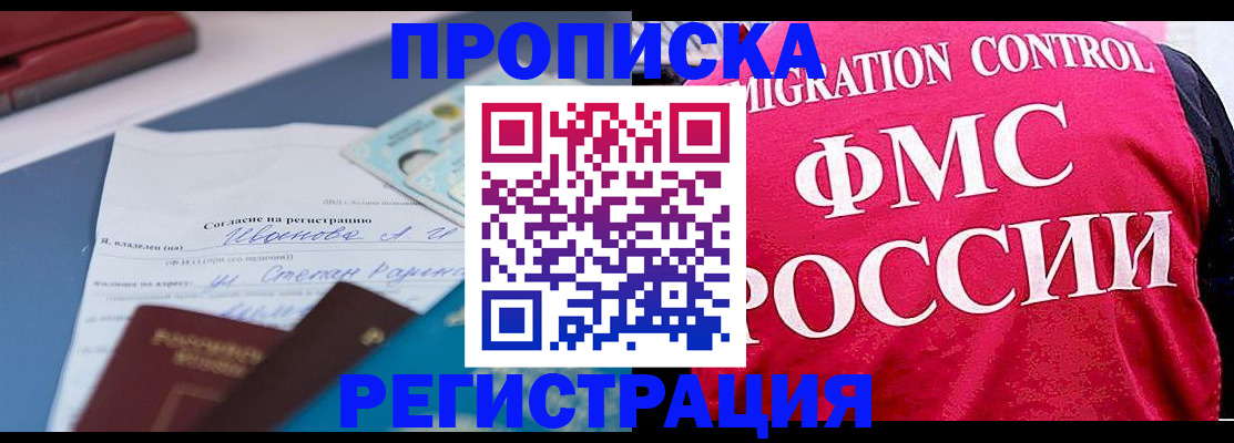 форма 3 в Карабаше